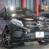 mercedes-benz amg 2016 -MERCEDES-BENZ--AMG CBA-166064--WDC1660642A727037---MERCEDES-BENZ--AMG CBA-166064--WDC1660642A727037- image 20