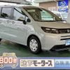 honda freed 2024 GOO_JP_700060017330250107015 image 1