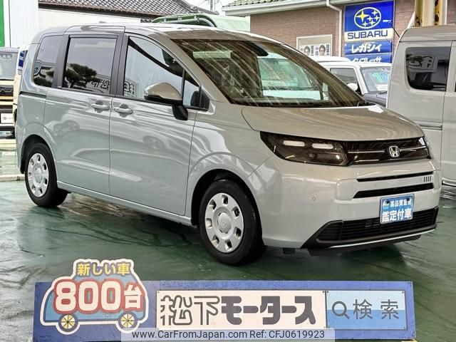 honda freed 2024 GOO_JP_700060017330250107015 image 1