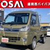 daihatsu hijet-truck 2018 -DAIHATSU--Hijet Truck EBD-S510P--S510P-0243180---DAIHATSU--Hijet Truck EBD-S510P--S510P-0243180- image 1