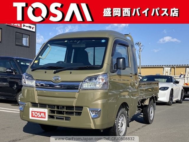 daihatsu hijet-truck 2018 -DAIHATSU--Hijet Truck EBD-S510P--S510P-0243180---DAIHATSU--Hijet Truck EBD-S510P--S510P-0243180- image 1