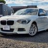 bmw 1-series 2014 quick_quick_DBA-1A16_WBA1A12030VZ05529 image 1