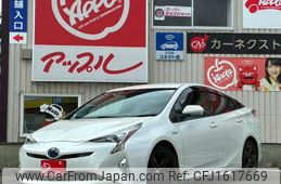 toyota prius 2018 CFJ1617669