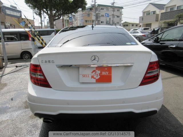 mercedes-benz c-class 2014 quick_quick_DBA-204347_WDD2043472G242474 image 2