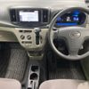 daihatsu mira-e-s 2014 -DAIHATSU--Mira e:s DBA-LA310S--LA310S-1045250---DAIHATSU--Mira e:s DBA-LA310S--LA310S-1045250- image 2