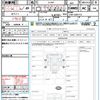 daihatsu hijet-truck 2021 CFJ1771098 image 21