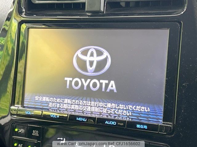 toyota prius 2016 CFJ1656602 image 2