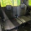 toyota noah 2021 quick_quick_ZWR80W_ZWR80-0502024 image 10