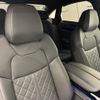 audi a8 2024 CFJ1674522 image 4