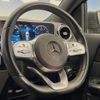 mercedes-benz b-class 2020 quick_quick_247084_W1K2470842J104383 image 20