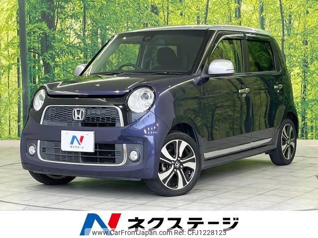 honda n-one 2015 quick_quick_JG1_JG1-2105529 image 1