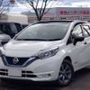 nissan note 2019 -NISSAN 【仙台 501ﾌ2784】--Note DAA-HE12--HE12-302052---NISSAN 【仙台 501ﾌ2784】--Note DAA-HE12--HE12-302052- image 50