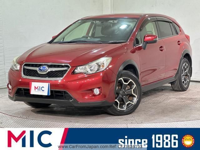 subaru xv 2015 CFJ1826193 image 1