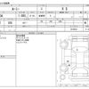 toyota roomy 2020 CFJ1576192 image 3