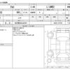 suzuki alto 2018 -SUZUKI 【名古屋 58Aﾊ5021】--Alto DBA-HA36S--HA36S-379788---SUZUKI 【名古屋 58Aﾊ5021】--Alto DBA-HA36S--HA36S-379788- image 3