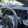 bmw x6 2023 CFJ1628271 image 19