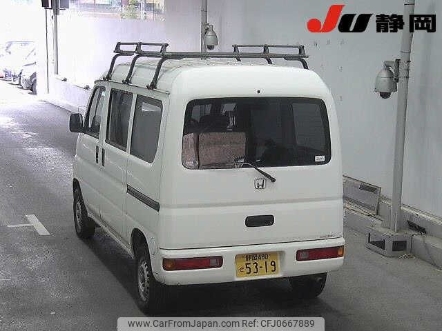 honda acty-van 2005 -HONDA 【静岡 480ｾ5319】--Acty Van HH5-1518179---HONDA 【静岡 480ｾ5319】--Acty Van HH5-1518179- image 2