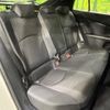 toyota prius 2016 CFJ1585698 image 10
