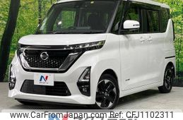 nissan roox 2022 -NISSAN--Roox 5AA-B44A--B44A-0110085---NISSAN--Roox 5AA-B44A--B44A-0110085-