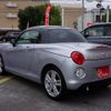 daihatsu copen 2021 -DAIHATSU--Copen 3BA-LA400K--0044323---DAIHATSU--Copen 3BA-LA400K--0044323- image 6