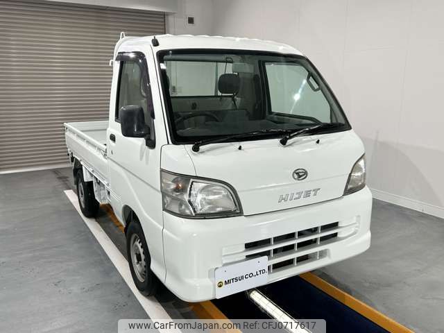 daihatsu hijet-truck 2008 CMATCH_U00047880149 image 1