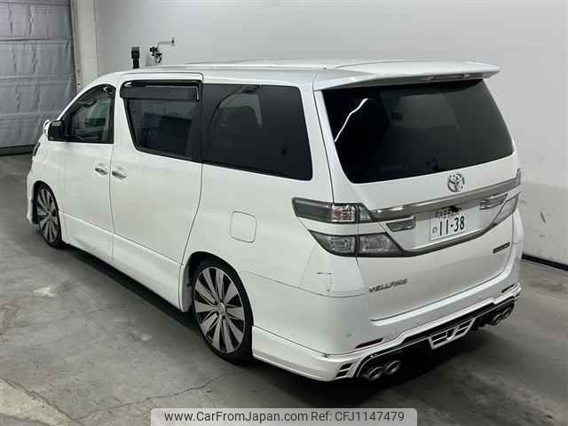 toyota vellfire 2014 -TOYOTA--Vellfire ANH20W-8353690---TOYOTA--Vellfire ANH20W-8353690- image 2