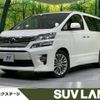 toyota vellfire 2014 -TOYOTA--Vellfire DBA-ANH20W--ANH20-8322868---TOYOTA--Vellfire DBA-ANH20W--ANH20-8322868- image 1