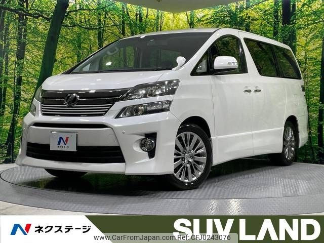 toyota vellfire 2014 -TOYOTA--Vellfire DBA-ANH20W--ANH20-8322868---TOYOTA--Vellfire DBA-ANH20W--ANH20-8322868- image 1