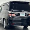 toyota vellfire 2012 -TOYOTA--Vellfire DBA-ANH20W--ANH20-8253559---TOYOTA--Vellfire DBA-ANH20W--ANH20-8253559- image 4