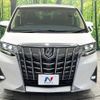 toyota alphard 2019 quick_quick_AGH30W_AGH30-0253224 image 15
