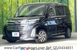 toyota roomy 2021 -TOYOTA--Roomy 5BA-M900A--M900A-0626442---TOYOTA--Roomy 5BA-M900A--M900A-0626442-