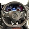 mercedes-benz amg 2018 -MERCEDES-BENZ--AMG CBA-205464--WDD2054642F730940---MERCEDES-BENZ--AMG CBA-205464--WDD2054642F730940- image 9