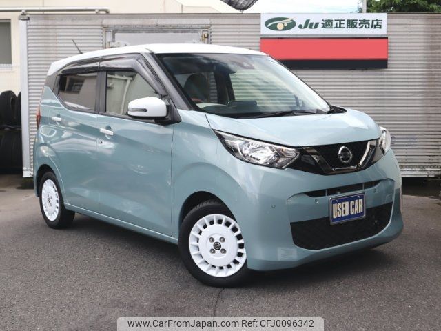 nissan dayz 2019 -NISSAN--DAYZ B43W--0012141---NISSAN--DAYZ B43W--0012141- image 1