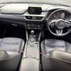 mazda atenza 2016 -MAZDA--Atenza Sedan LDA-GJ2FP--GJ2FP-300408---MAZDA--Atenza Sedan LDA-GJ2FP--GJ2FP-300408- image 3