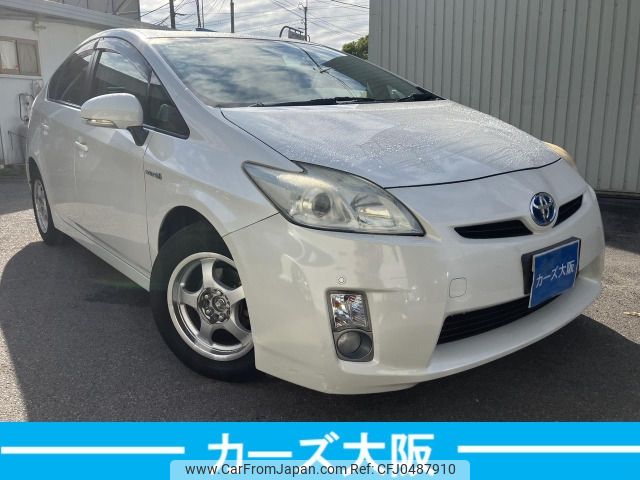 toyota prius 2009 -TOYOTA--Prius DAA-ZVW30--ZVW30-0083245---TOYOTA--Prius DAA-ZVW30--ZVW30-0083245- image 2