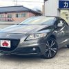 honda cr-z 2013 -HONDA--CR-Z DAA-ZF2--ZF2-1001652---HONDA--CR-Z DAA-ZF2--ZF2-1001652- image 1