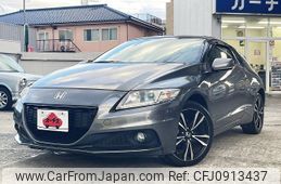 honda cr-z 2013 -HONDA--CR-Z DAA-ZF2--ZF2-1001652---HONDA--CR-Z DAA-ZF2--ZF2-1001652-