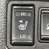 nissan x-trail 2014 -NISSAN--X-Trail DBA-NT32--NT32-025478---NISSAN--X-Trail DBA-NT32--NT32-025478- image 5