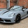 porsche 718-boxster 2024 CFJ1674690 image 16