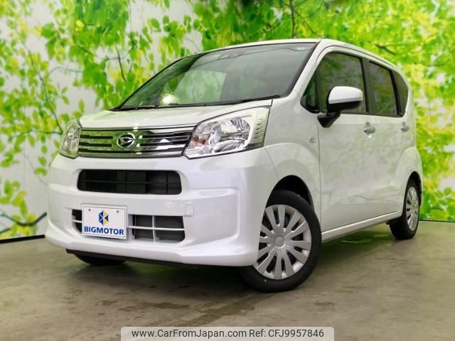 daihatsu move 2022 quick_quick_5BA-LA150S_LA150S-2135593 image 1