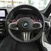 bmw m5 2018 CFJ8154168 image 4