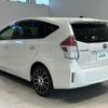 toyota prius-α 2017 -TOYOTA--Prius α DAA-ZVW41W--ZVW41-0058063---TOYOTA--Prius α DAA-ZVW41W--ZVW41-0058063- image 8