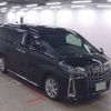 toyota alphard 2020 -TOYOTA 【名古屋 354ﾀ 915】--Alphard 3BA-AGH30W--AGH30-9015843---TOYOTA 【名古屋 354ﾀ 915】--Alphard 3BA-AGH30W--AGH30-9015843- image 1