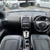 nissan x-trail 2013 410 image 7
