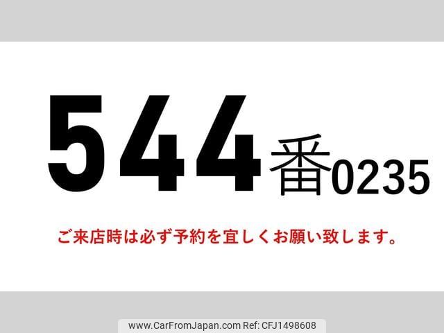mitsubishi-fuso canter 2019 CFJ1498608 image 2