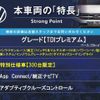 volkswagen golf-touran 2019 CFJ1763298 image 2
