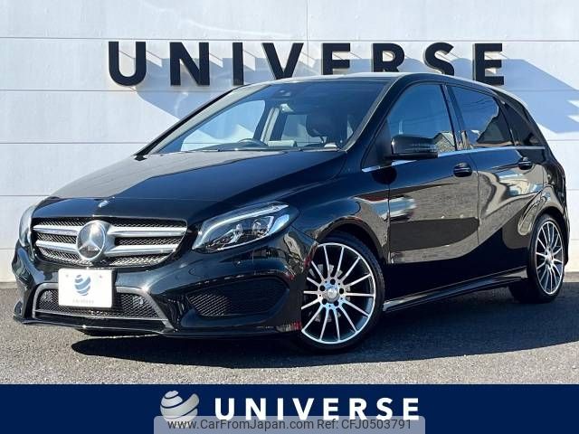 mercedes-benz b-class 2015 -MERCEDES-BENZ--Benz B Class DBA-246242--WDD2462422J299518---MERCEDES-BENZ--Benz B Class DBA-246242--WDD2462422J299518- image 1