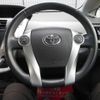 toyota prius-α 2011 -TOYOTA--Prius α ZVW41W--3059535---TOYOTA--Prius α ZVW41W--3059535- image 29