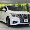 nissan elgrand 2023 CFJ1723424 image 18