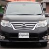 nissan serena 2014 -NISSAN--Serena HFC26--HFC26-208422---NISSAN--Serena HFC26--HFC26-208422- image 2
